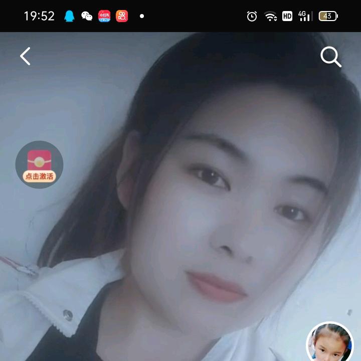 农村媳妇