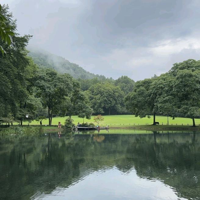 山水之间