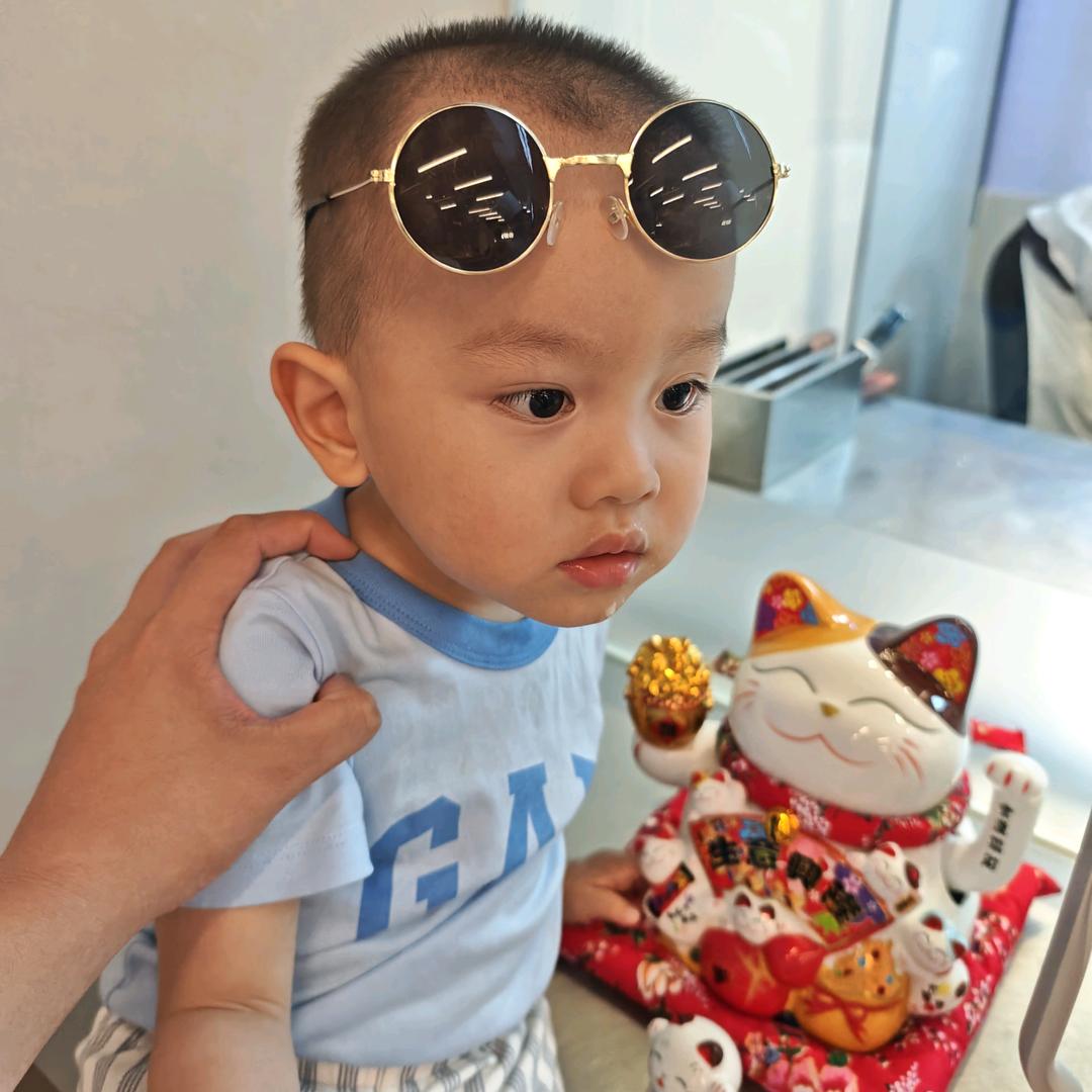 俊