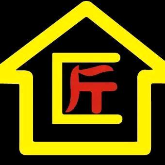 做装修的村里人