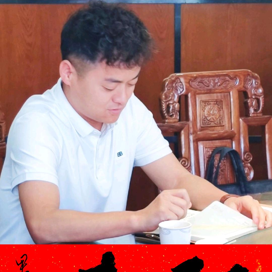 福先生