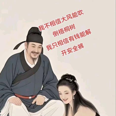 🥀别᭄动情ꦿ会💔心ོ࿐ᩚ