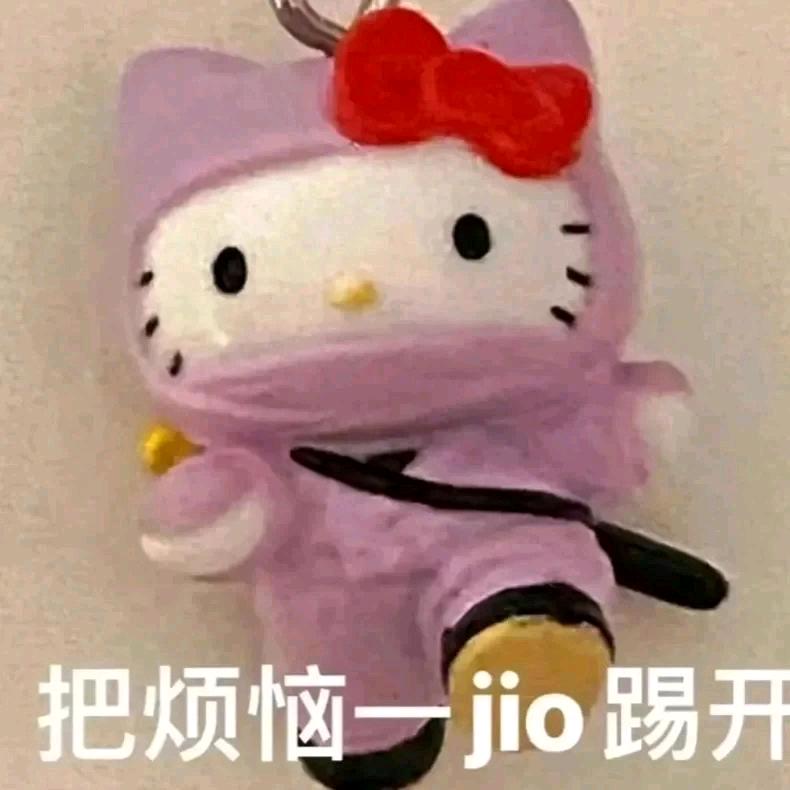 我的耳机去哪了