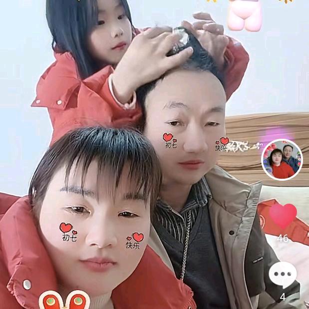 ♥(爱媳妇一生)♥