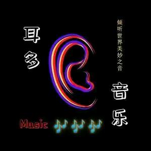 远嫁毛丫头
