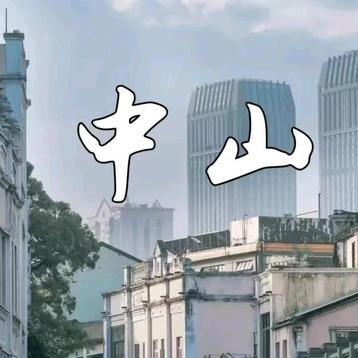 阿刚