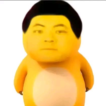 大奶猪