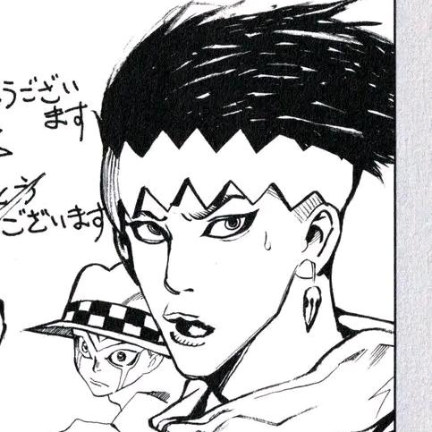 孩孑