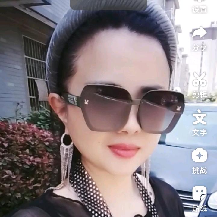 林妹妹520🌹🌹🌹