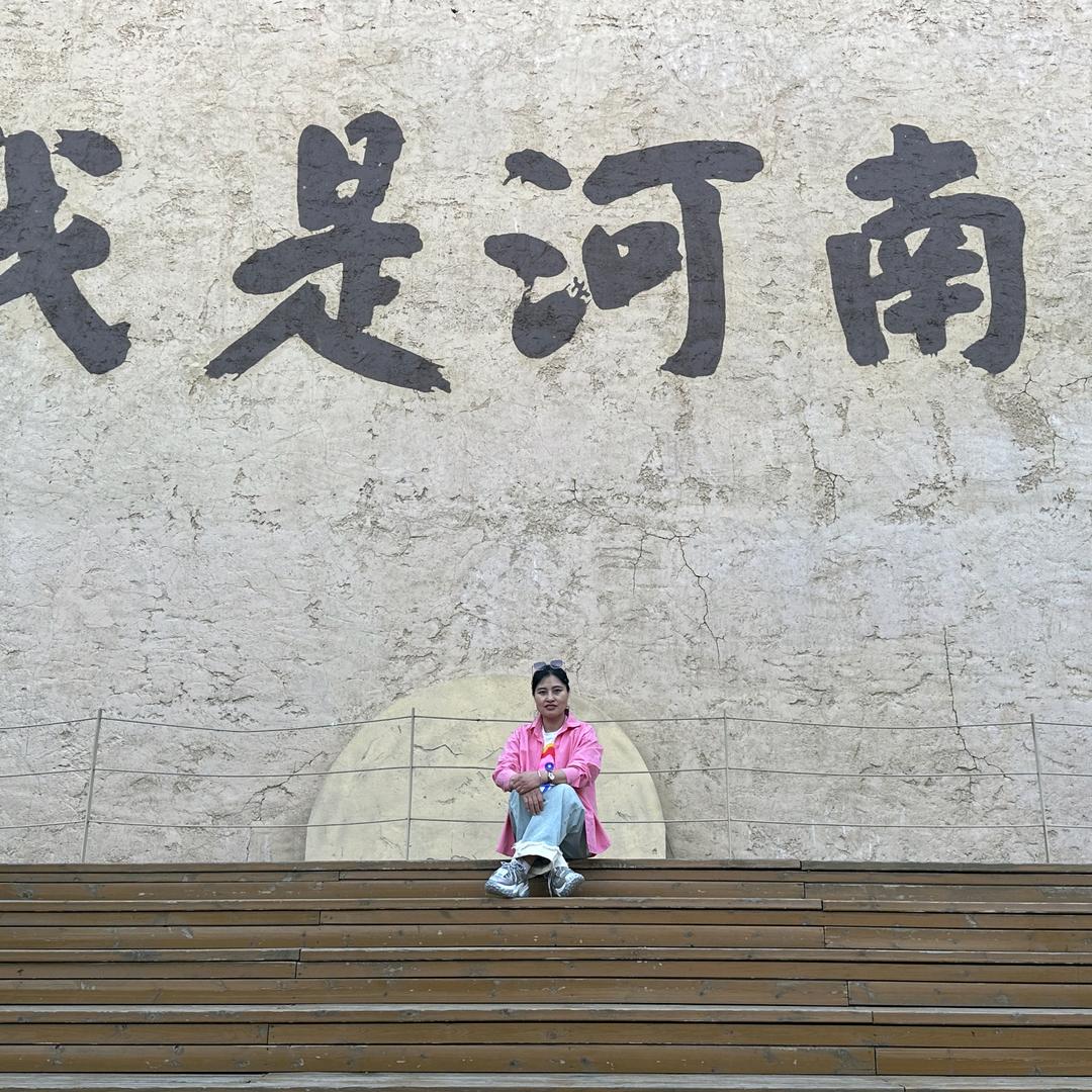 琳琳姐
