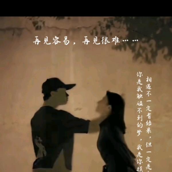 王幺爷