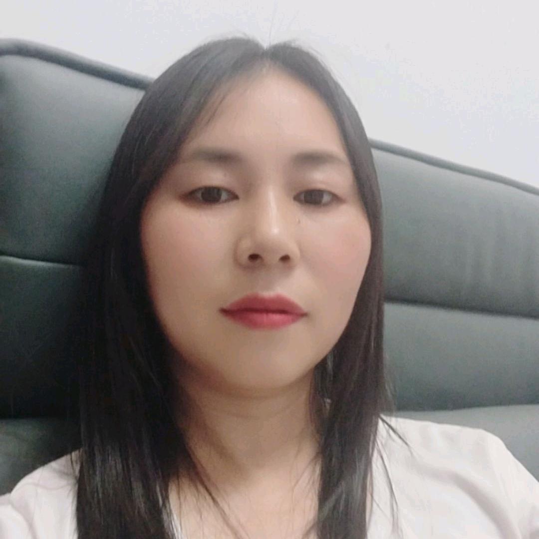 清婷