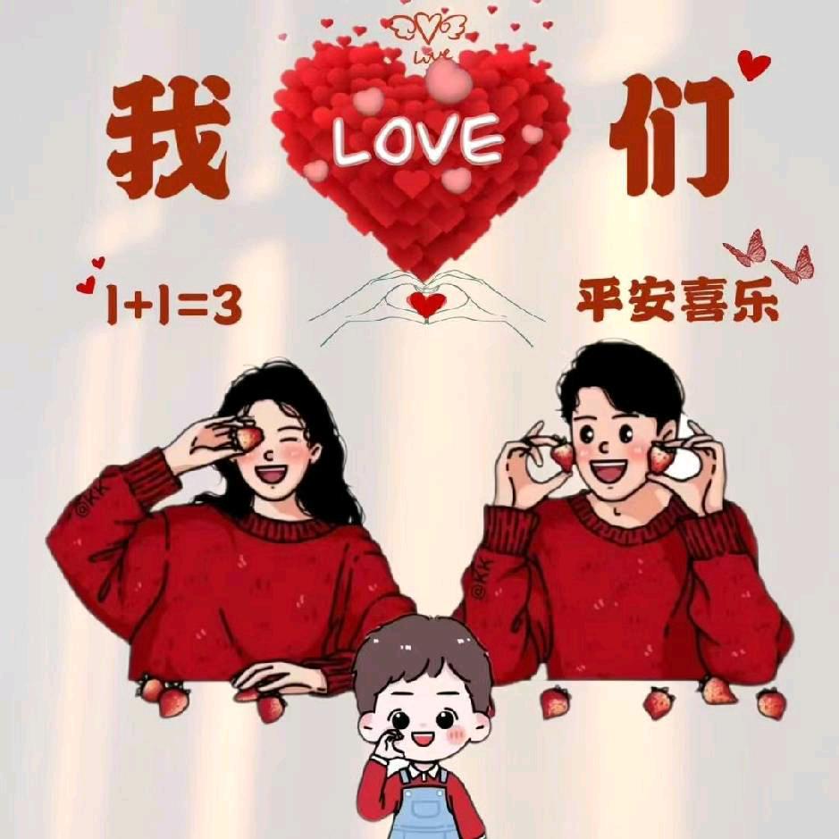 ღ᭄🕊静沐暖阳᭄💞࿐