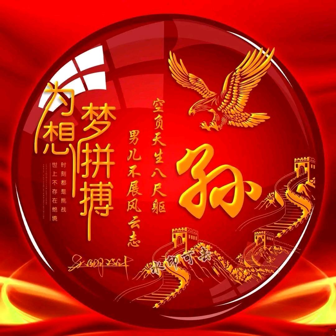 @门窗玻璃门批发