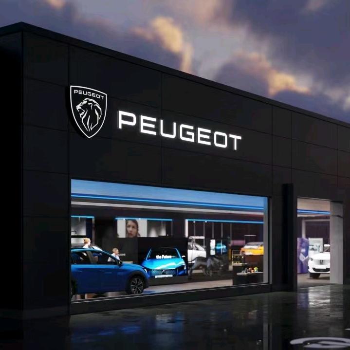 法系专卖（武汉法辰汇驰）