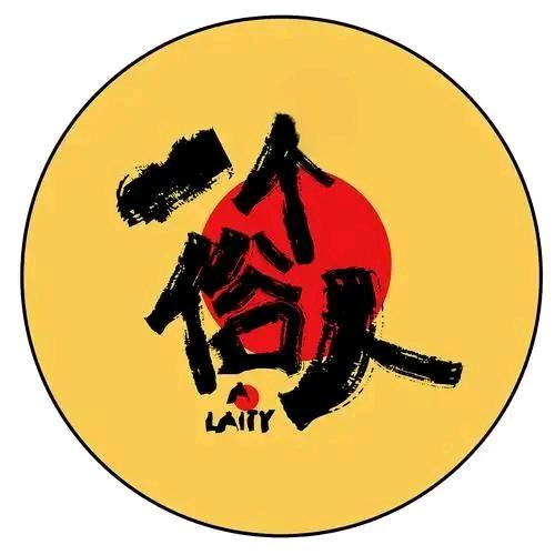 俗人萌宝乐园