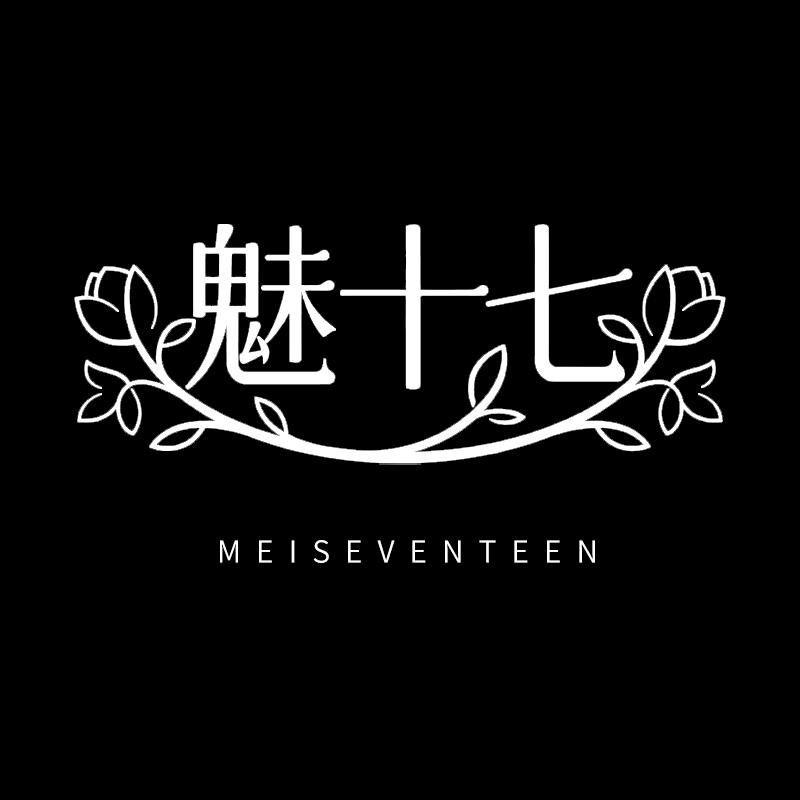 魅十七女装旗舰店