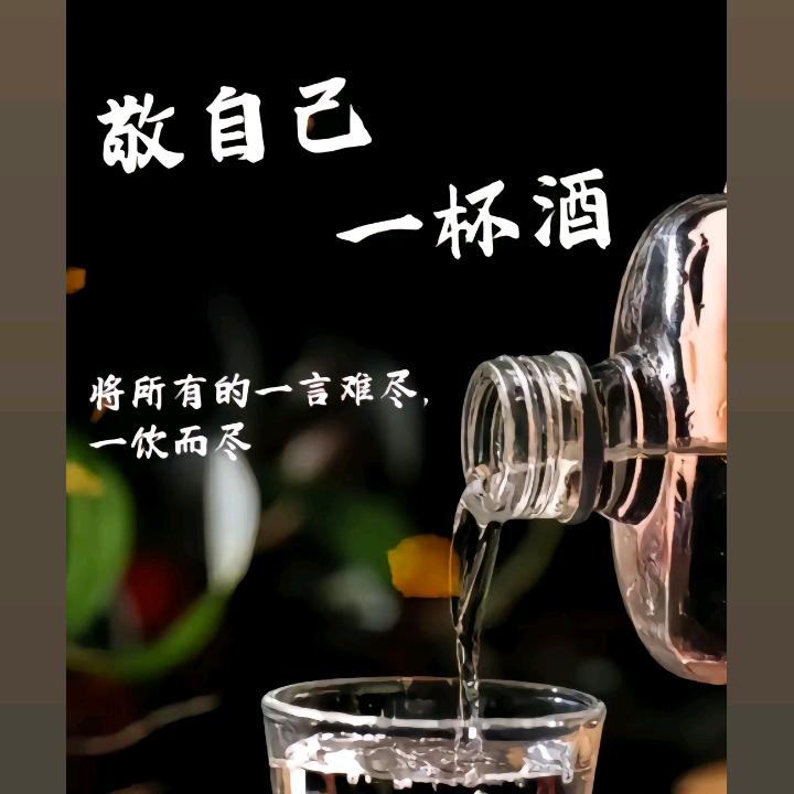 @一个人的孤独