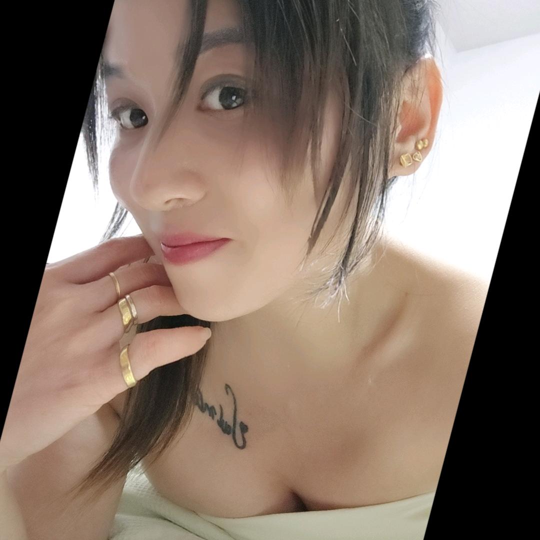 小样芳   情路看破
