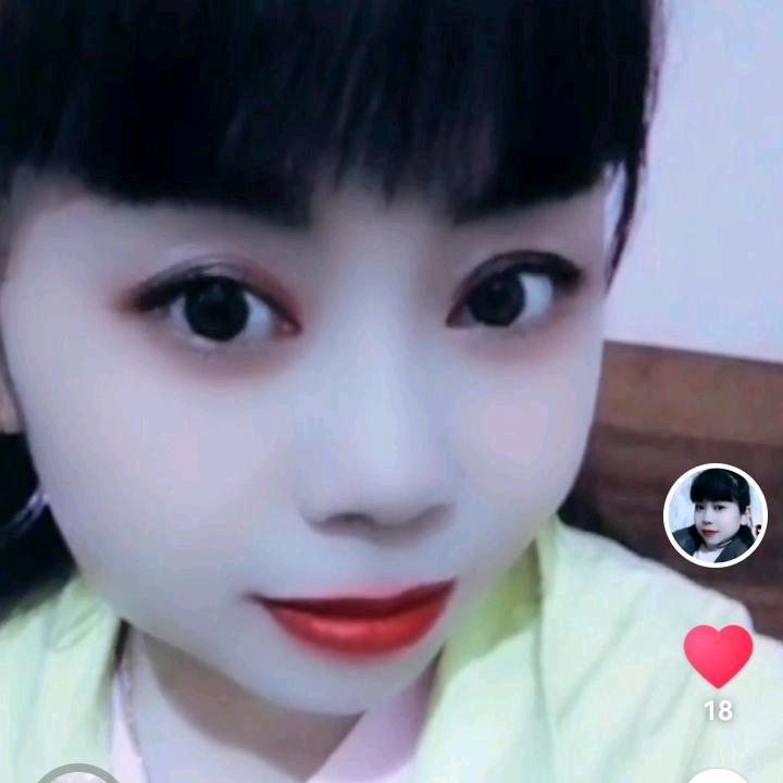 心💞静