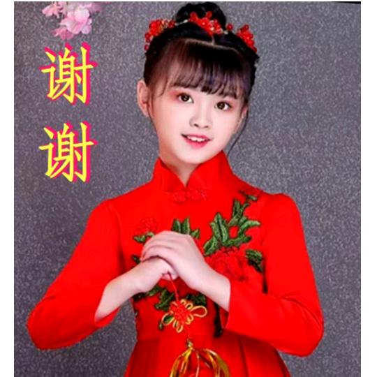 💞叫我开心果💞