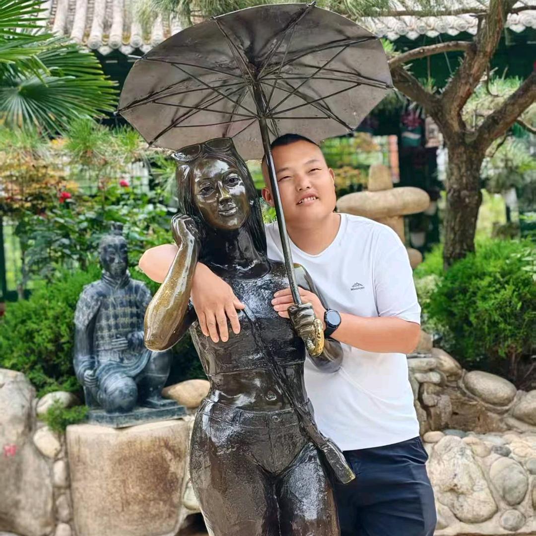 快乐男孩