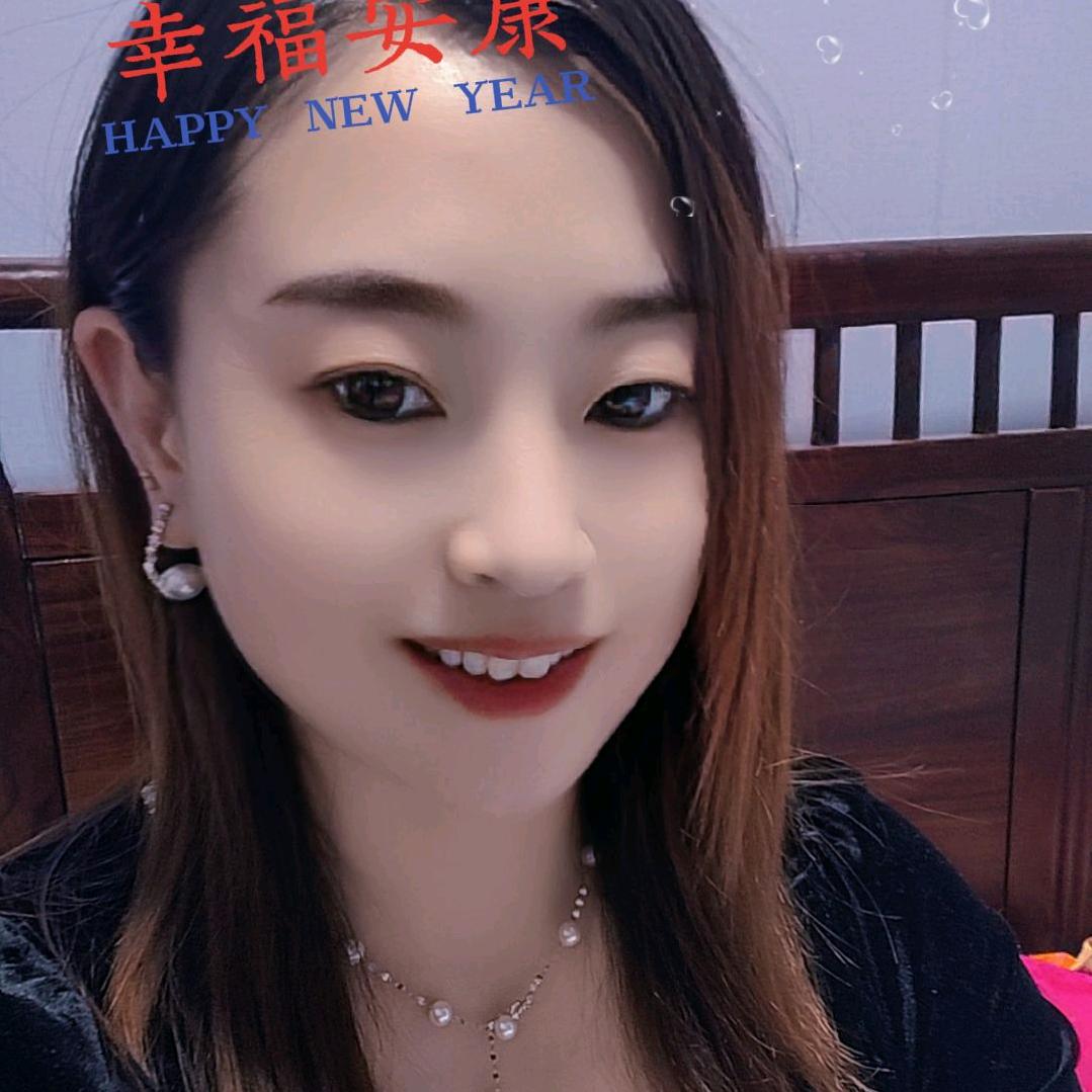 整齐的奢华