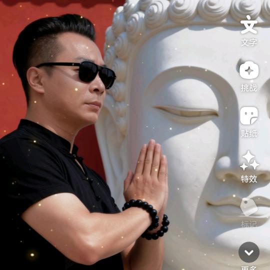 幸福dE港湾