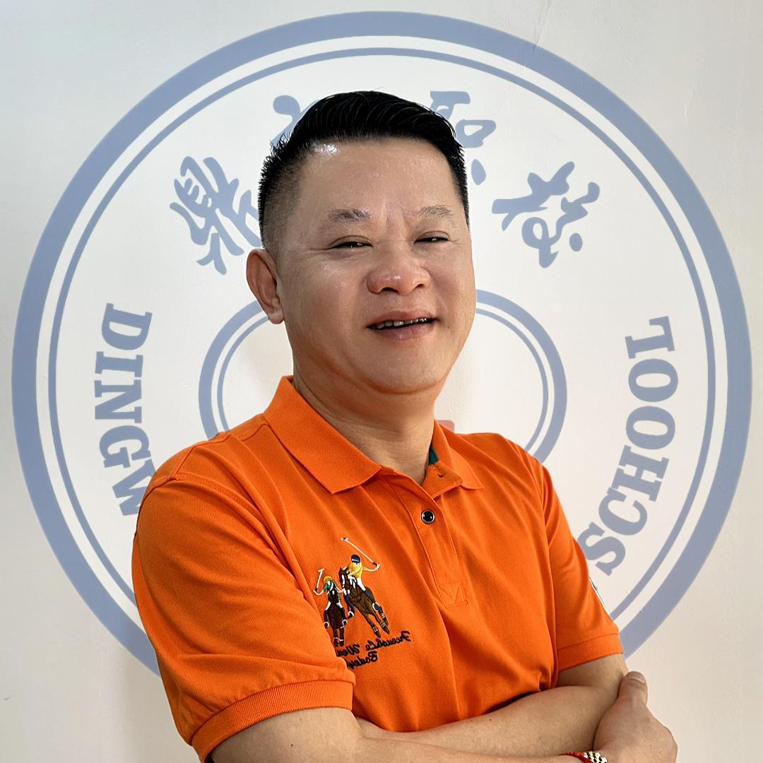 东莞市鼎文职业技术学校-聚成教育