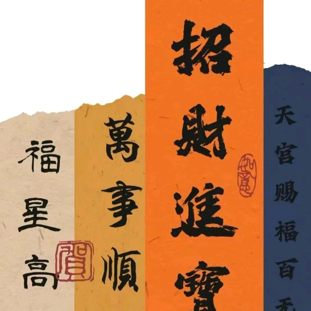 用户2145325152894