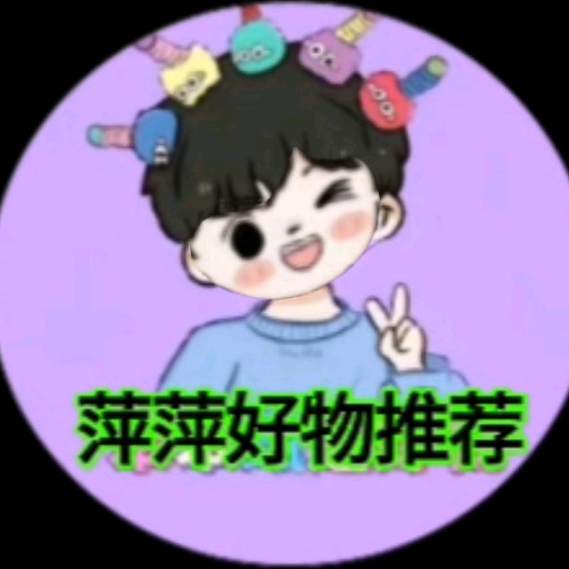 海口美兰溪以芊百货商行（个体工商户）