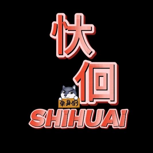 ღ᭄ꫛ忕佪࿐🇨🇳🕊️