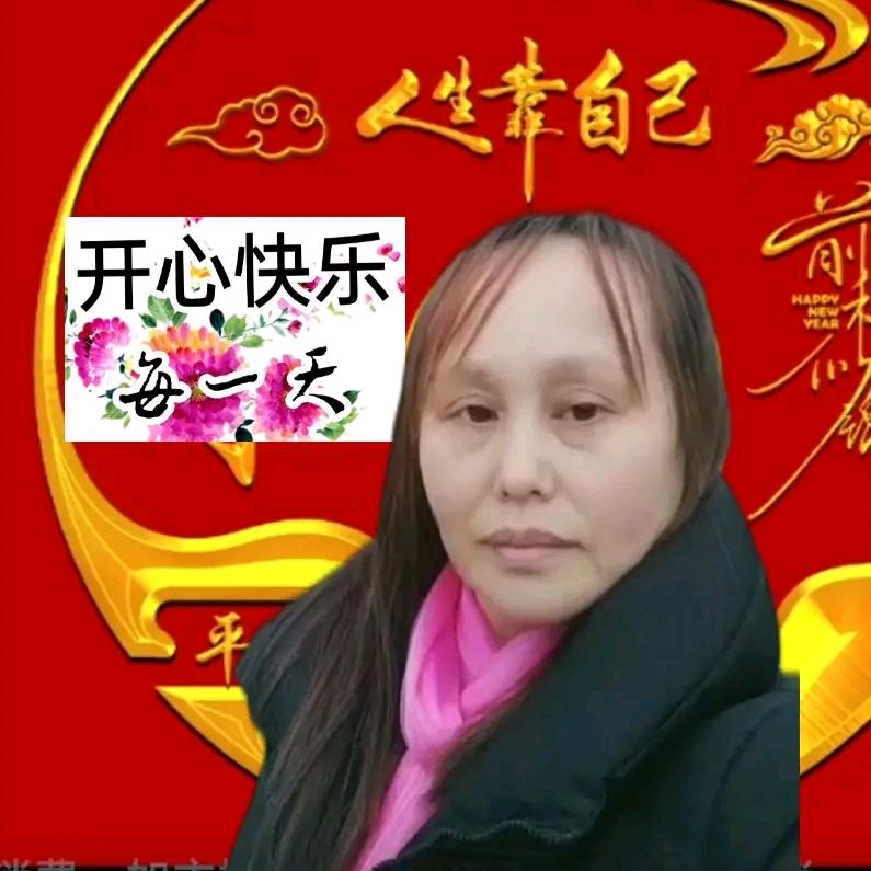 98🌹🌹👌彭