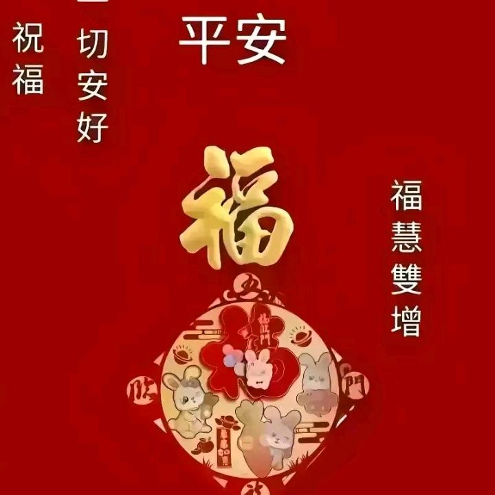 烟酒茶
