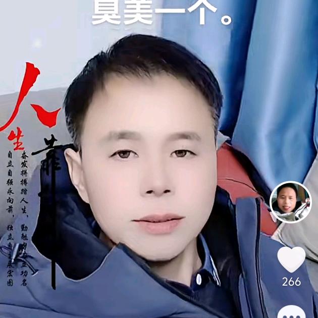 港北增哥，