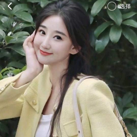 大玉儿