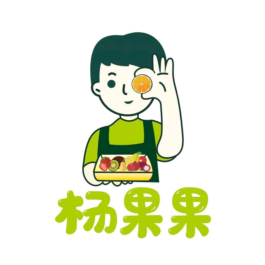 兴义市青睐水果店（个体工商户）