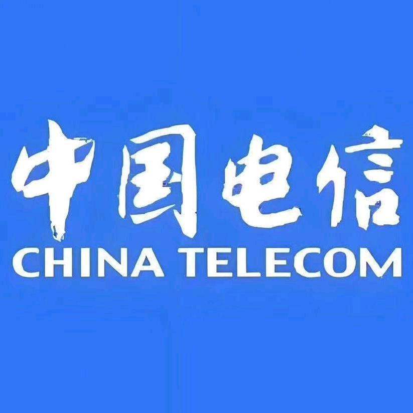 正阳街东区电信营业厅王烁