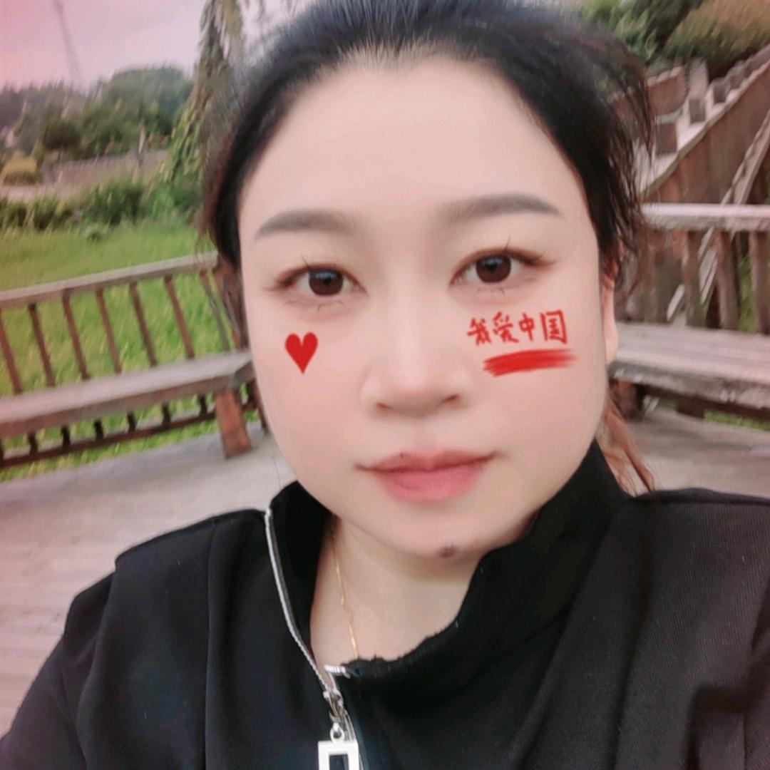 我是否在你心中