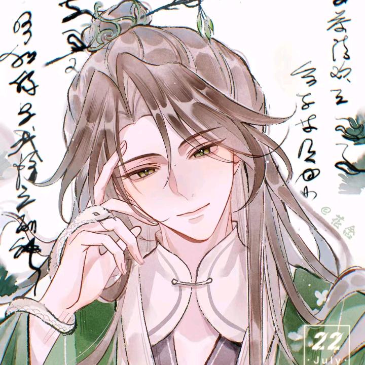 人