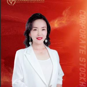 妩般般源头厂家23