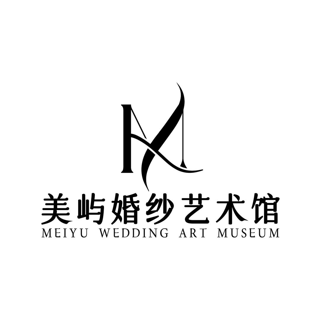 美屿婚纱艺术馆·鄂尔多斯宝藏店