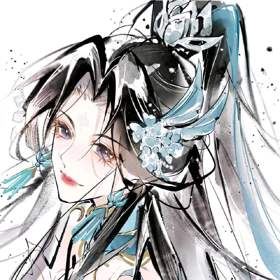钰