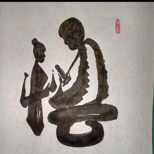 年年有俞