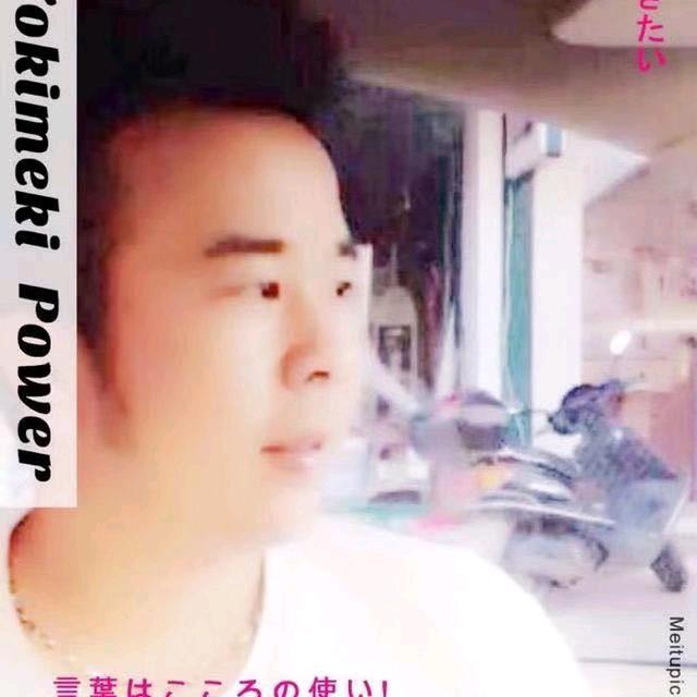 ℳঞᩚ🌈时来ૢ💞运转🌇᭄ꦿ💫
