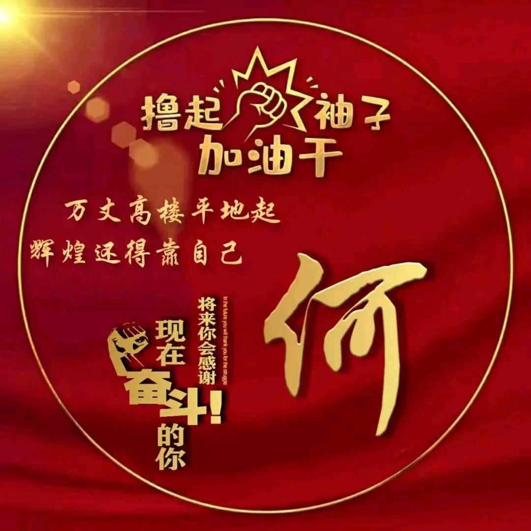 何事秋风悲画扇