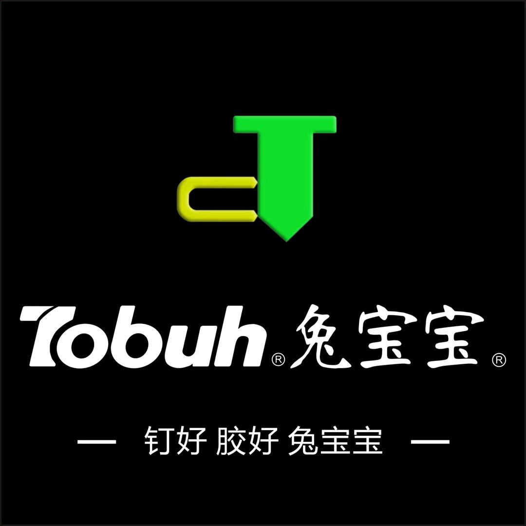 兔宝宝品牌钉胶沈阳营销中心王丽