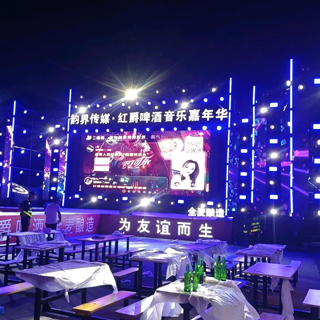 洛阳锦昱文化传媒有限公司