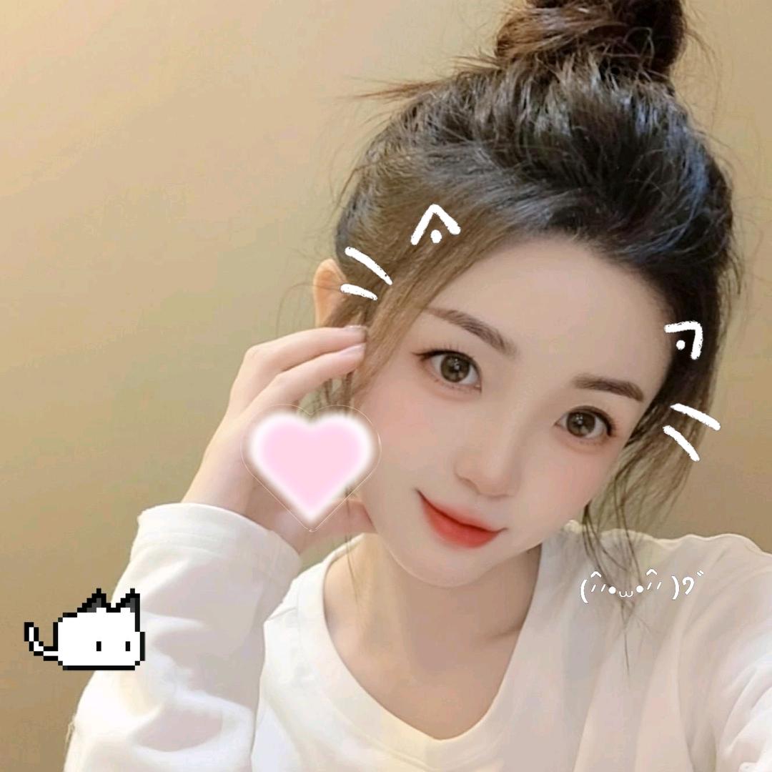丑八怪吖