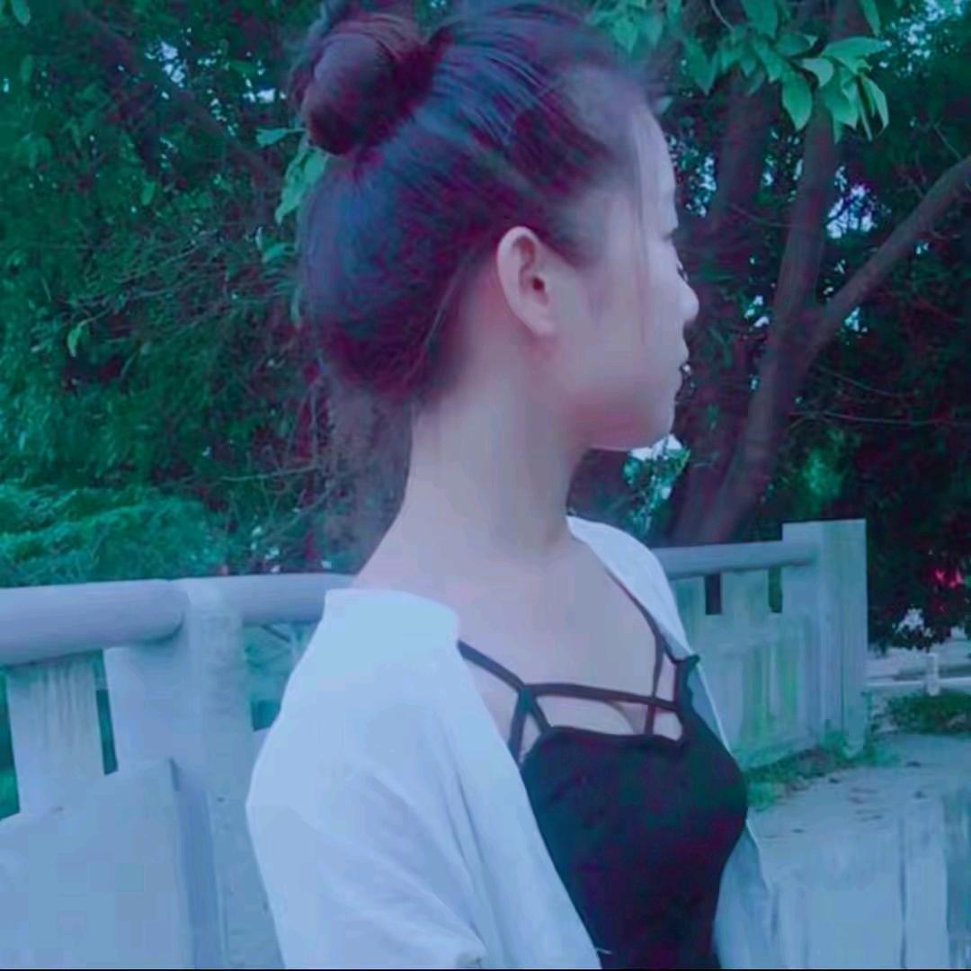 半半